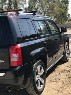 جيب باتريوت